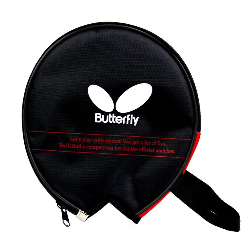 Butterfly Table Tennis Racket, Double-Sided Reverse Rubber, 5-Ply Blade, Two-Sta...