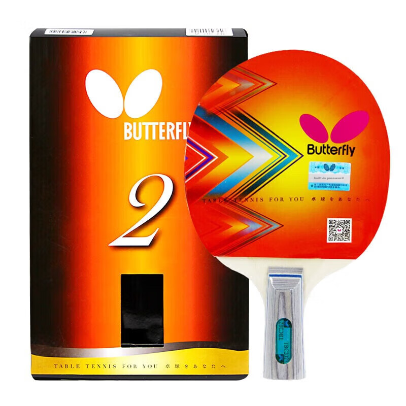 Butterfly Table Tennis Racket, Double-Sided Reverse Rubber, 5-Ply Blade, Two-Sta...