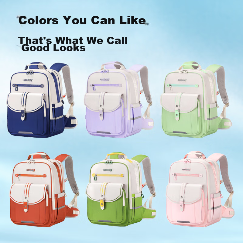 COOLBABY Schoolbag for Primary School Students, Cloud-Like Spine Protection, Wei...