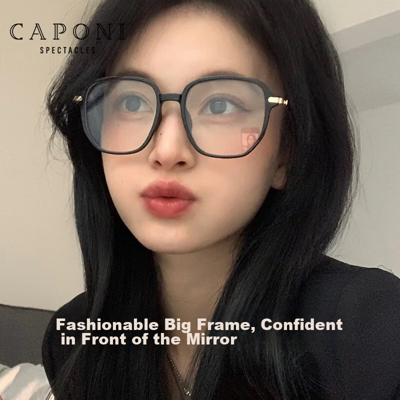 CAPONI Women's Myopia Glasses with Anti-Blue Light Radiation, Black Frame, Photo...