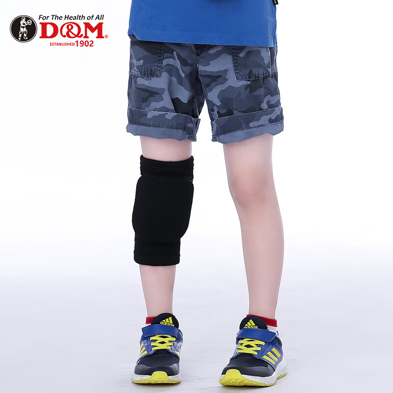 D&M Children's Sports Knee Pads for Boys And Girls, Running Ski Protective Gear,...