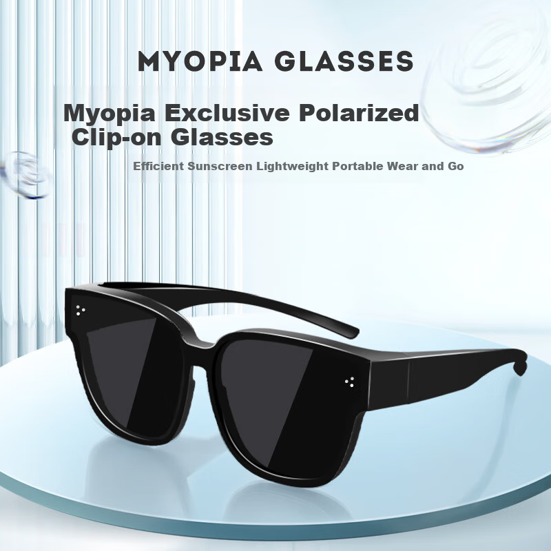 Angelamiao Myopia Sunglasses Clip-on Sunscreen Polarized Glasses Large Frame Uni...