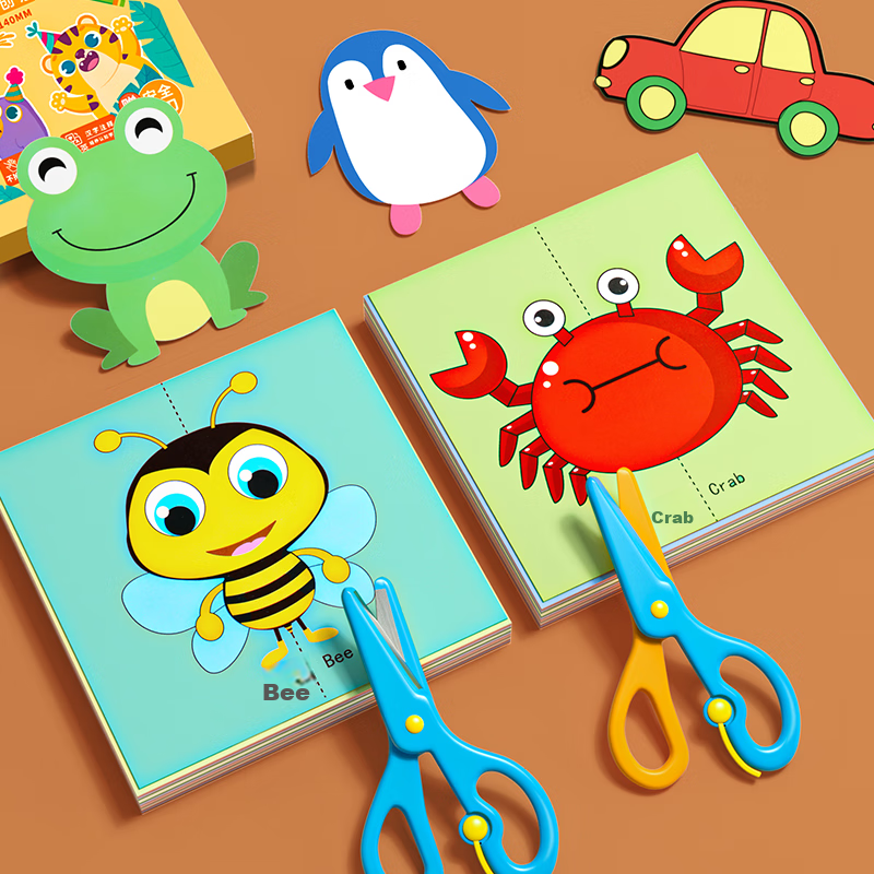 COODORA Children's Paper Cutting Set for Ages 3-6, Fun Paper Cutting Craft Kit,...