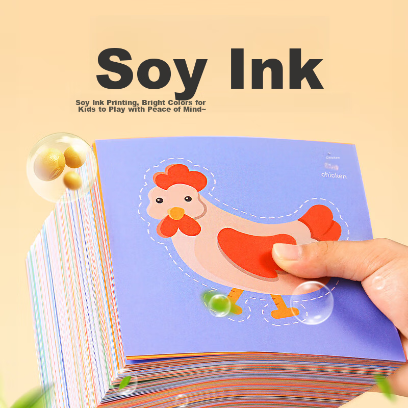 COODORA Children's Paper Cutting Set for Ages 3-6, Fun Paper Cutting Craft Kit,...