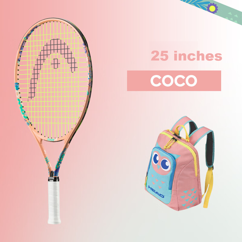 HEAD Junior Tennis Racquet for Kids and Teens Beginners 25 Inch Youth Tennis Rac...