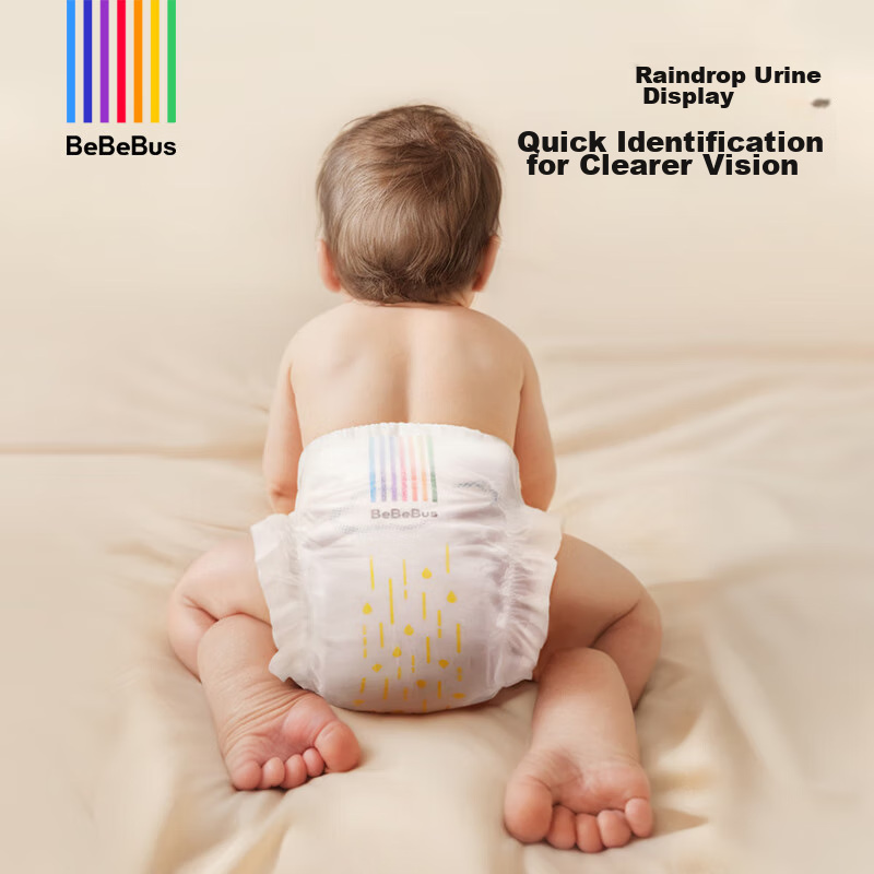 Bebebus Ultra-Thin Breathable Diapers, NB Size, 54 Pieces, Hip Protection, Dispo...