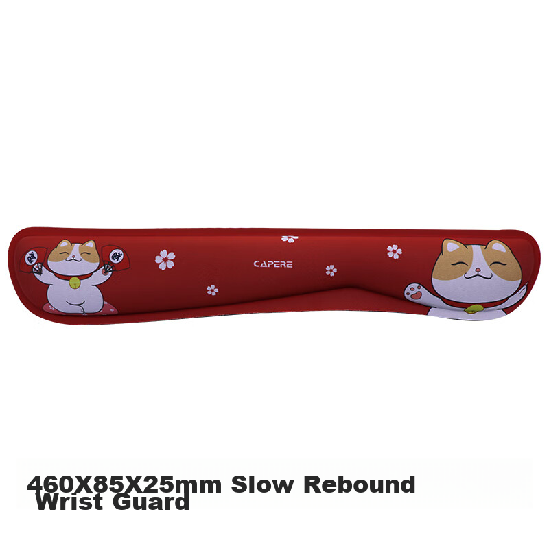 CAPERE Keyboard Wrist Rest, Slow Rebound Large Hand Support Wrist Pad, Comfortab...