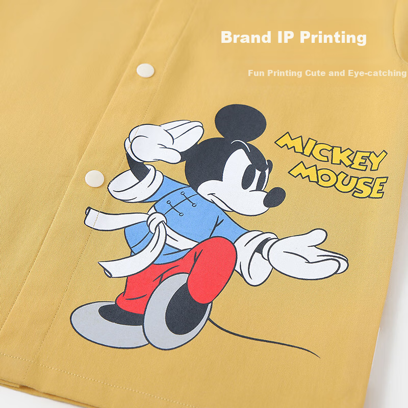 Disney Baby Boys' Set Children's Chinese Style Hanfu Spring Tang Suit Top and Pa...