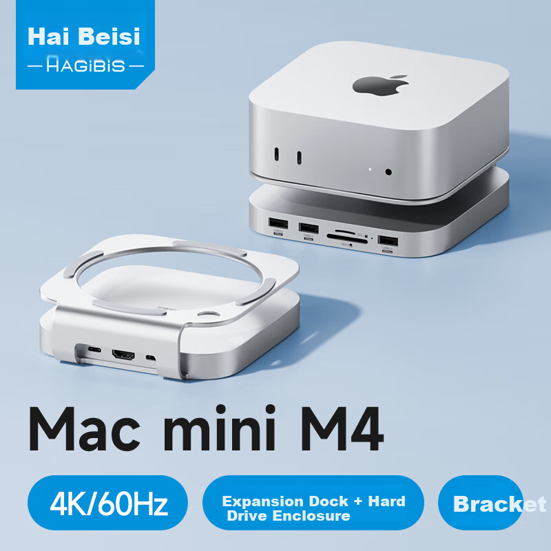 Hagibis Macmini M4 Expansion Dock Hard Drive Enclosure Apple Mini Host Base Exte...