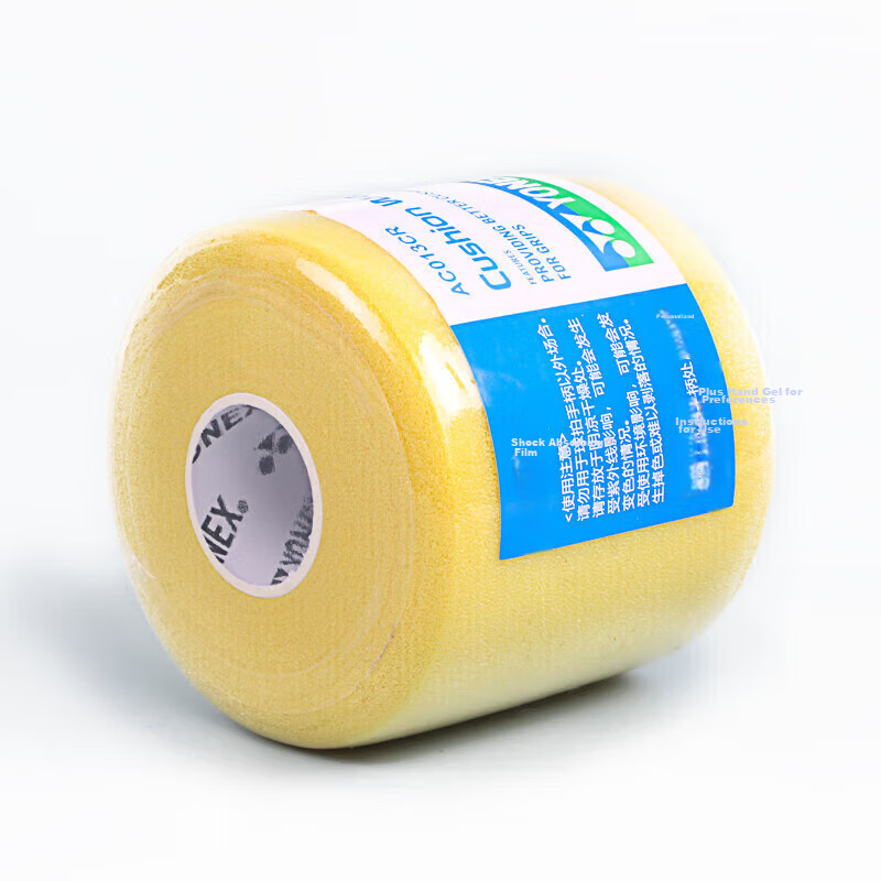 YONEX Shock-Absorbing Membrane, Cushioning Grip, Non-Slip Wrap, Binding Strap, A...
