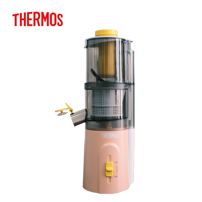 THERMOS [National Subsidy] Large-Capacity Juicer with Pulp Separation, No-Cut Ju...