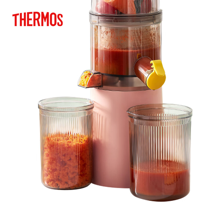 THERMOS [National Subsidy] Large-Capacity Juicer with Pulp Separation, No-Cut Ju...