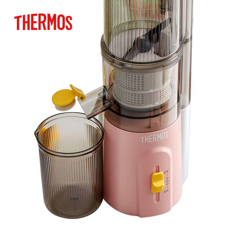 THERMOS [National Subsidy] Large-Capacity Juicer with Pulp Separation, No-Cut Ju...