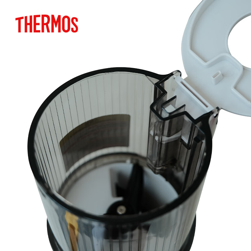 THERMOS [National Subsidy] Large-Capacity Juicer with Pulp Separation, No-Cut Ju...