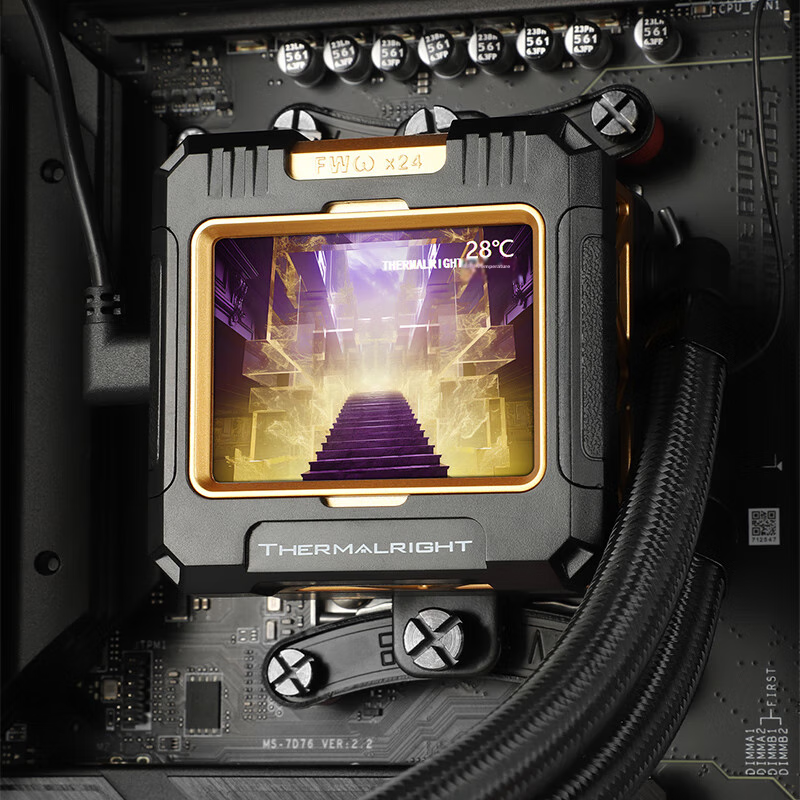 Thermalright FROZEN WARFRAME 360 BLACK, Integrated Liquid Cooling Radiator, IPS...