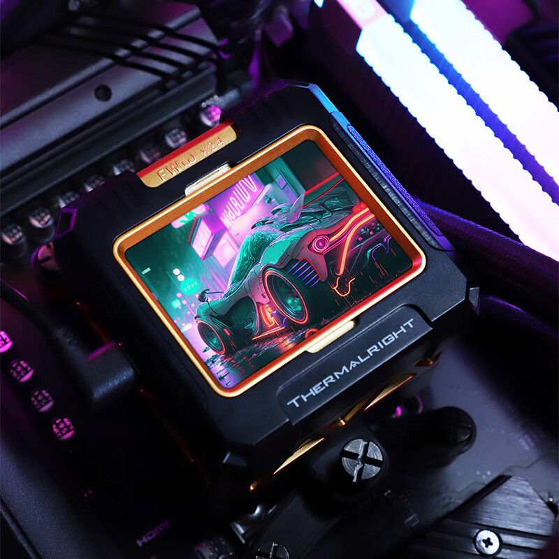 Thermalright FROZEN WARFRAME 360 BLACK, Integrated Liquid Cooling Radiator, IPS...