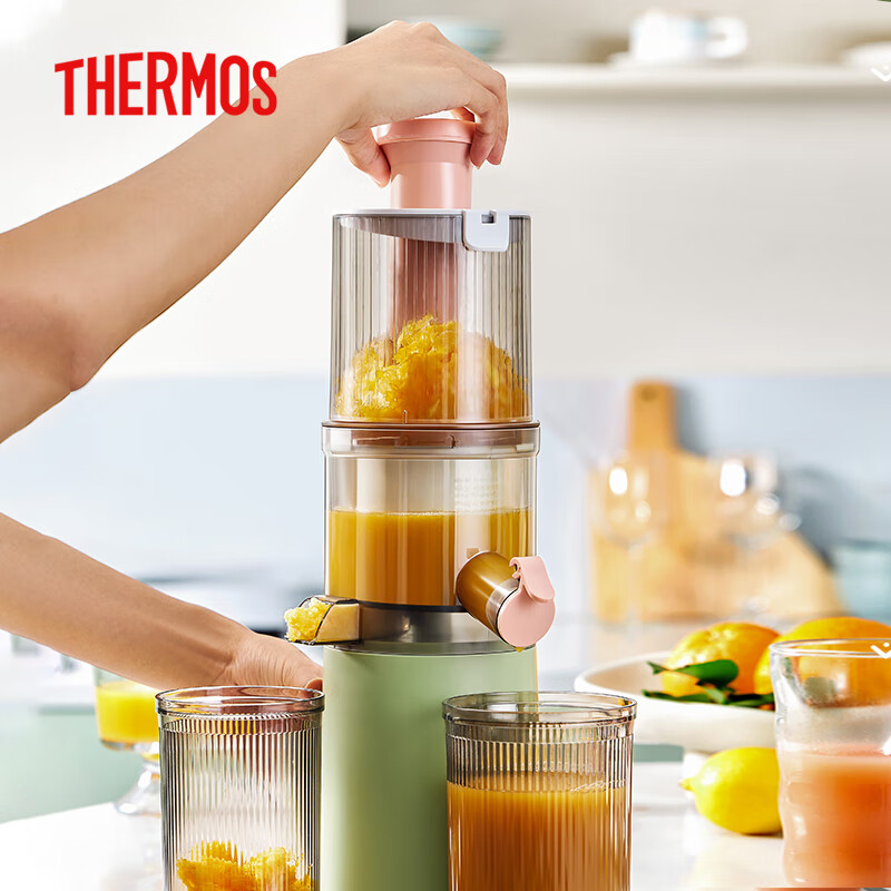 THERMOS [National Subsidy] EHA-2107A Large-Mouth Juicer, Pulp Separation, Home S...