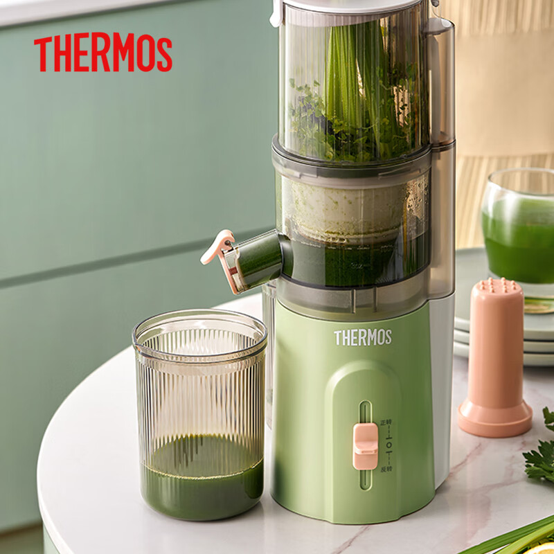 THERMOS [National Subsidy] EHA-2107A Large-Mouth Juicer, Pulp Separation, Home S...