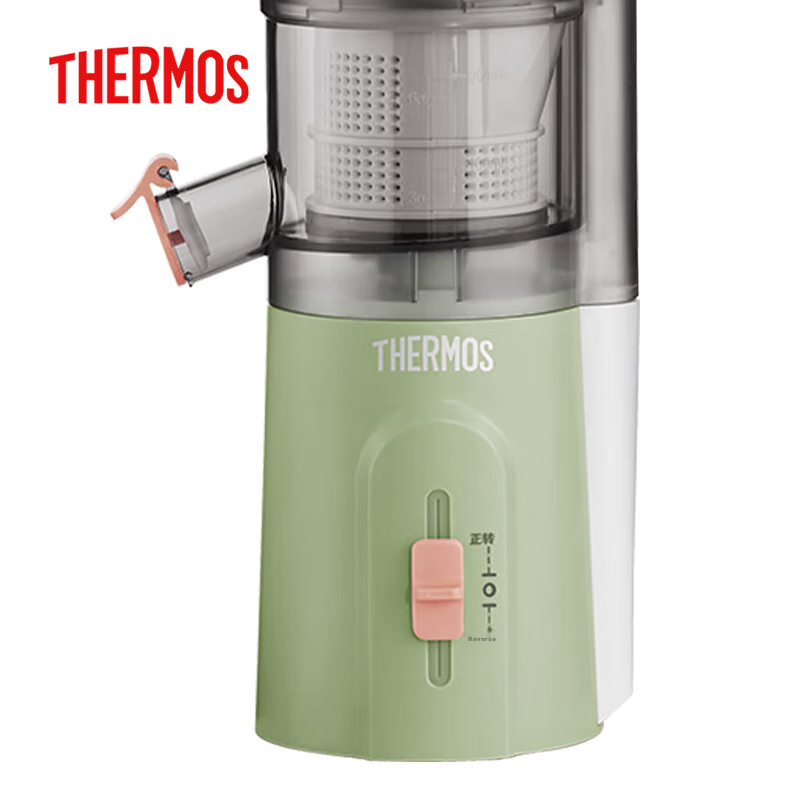 THERMOS [National Subsidy] EHA-2107A Large-Mouth Juicer, Pulp Separation, Home S...