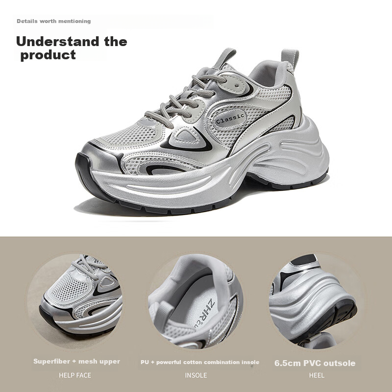 ZHR Dad Shoes for Women, Retro Thick-Soled Casual Shoes, Breathable Mesh Women's...