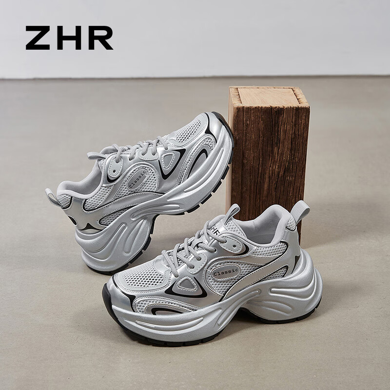 ZHR Dad Shoes for Women, Retro Thick-Soled Casual Shoes, Breathable Mesh Women's...