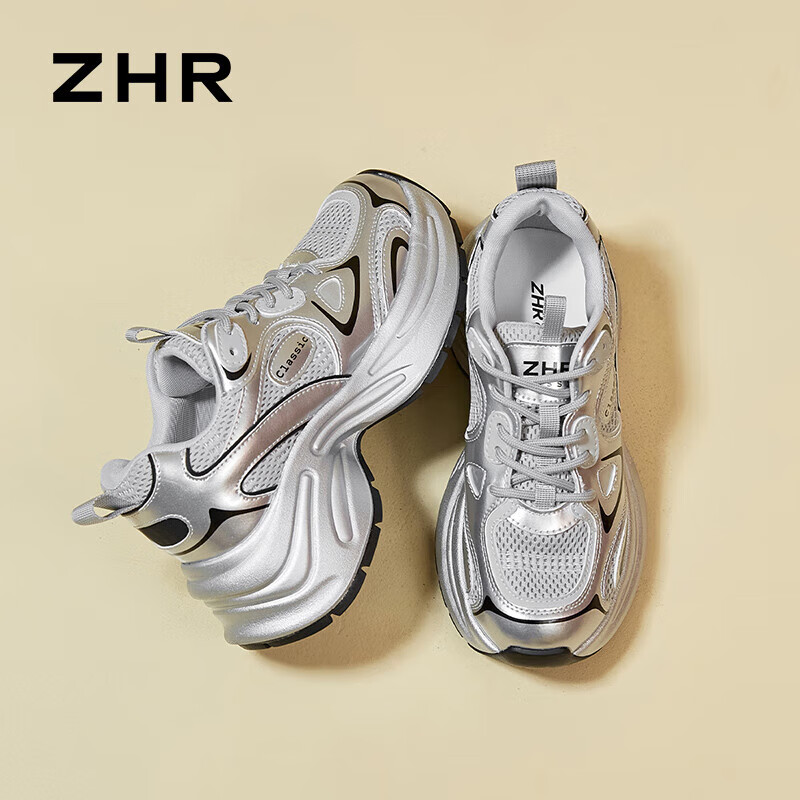 ZHR Dad Shoes for Women, Retro Thick-Soled Casual Shoes, Comfortable Mesh Breath...