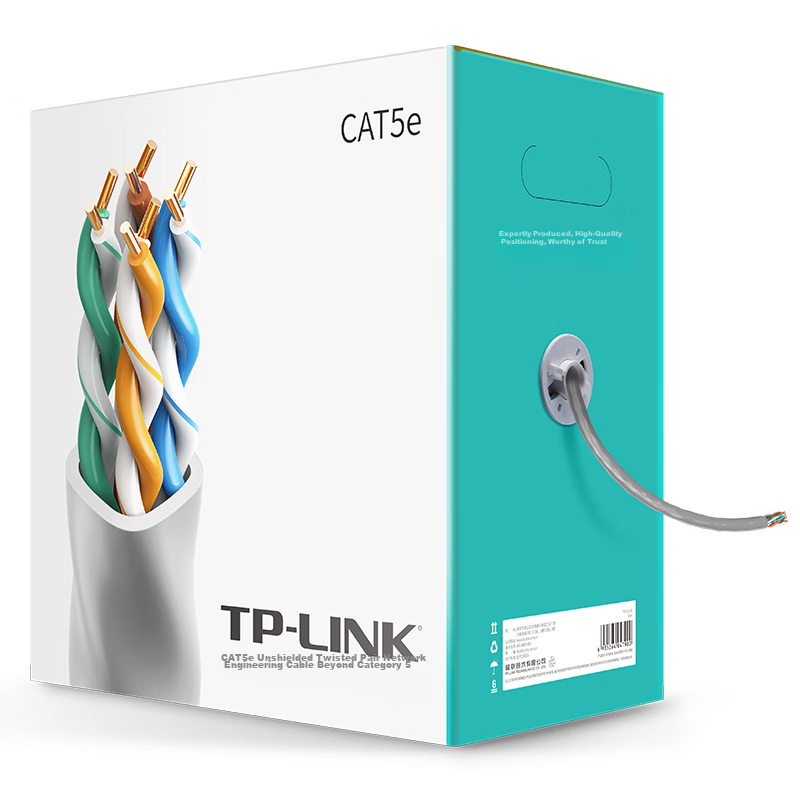 TP-LINK TL-EC5e00 (Gray) Professional-Grade Original Cat5e Unshielded High-Speed...