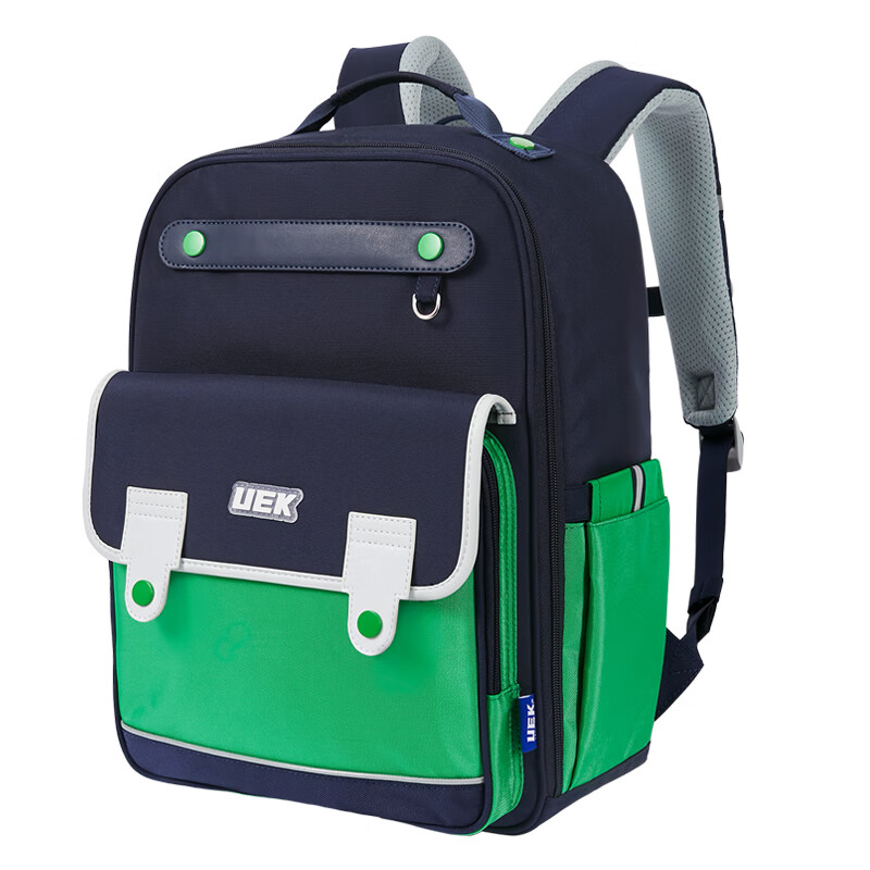 UEK Primary School Backpack, Lightweight And Spine-Protecting, for Boys in Grade...