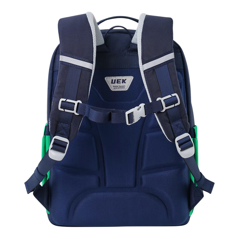 UEK Primary School Backpack, Lightweight And Spine-Protecting, for Boys in Grade...