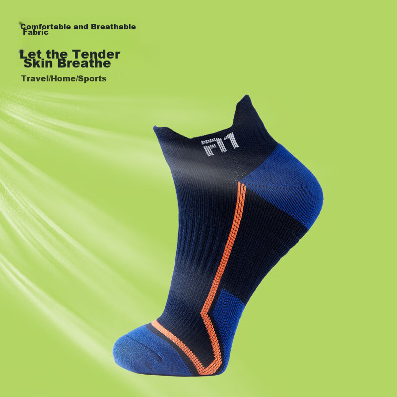 TAAN Badminton Socks with Thick Terry Cotton Bottom, Running Fitness Boat Socks,...