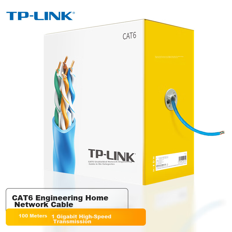 TP-LINK TL-EC600 Professional-Grade Original Category 6 Unshielded High-Speed Et...