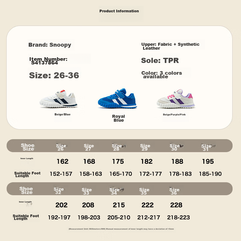 SNOOPY Children's Sneakers, Boys' Mesh Running Shoes, Girls' Wear-Resistant Casu...