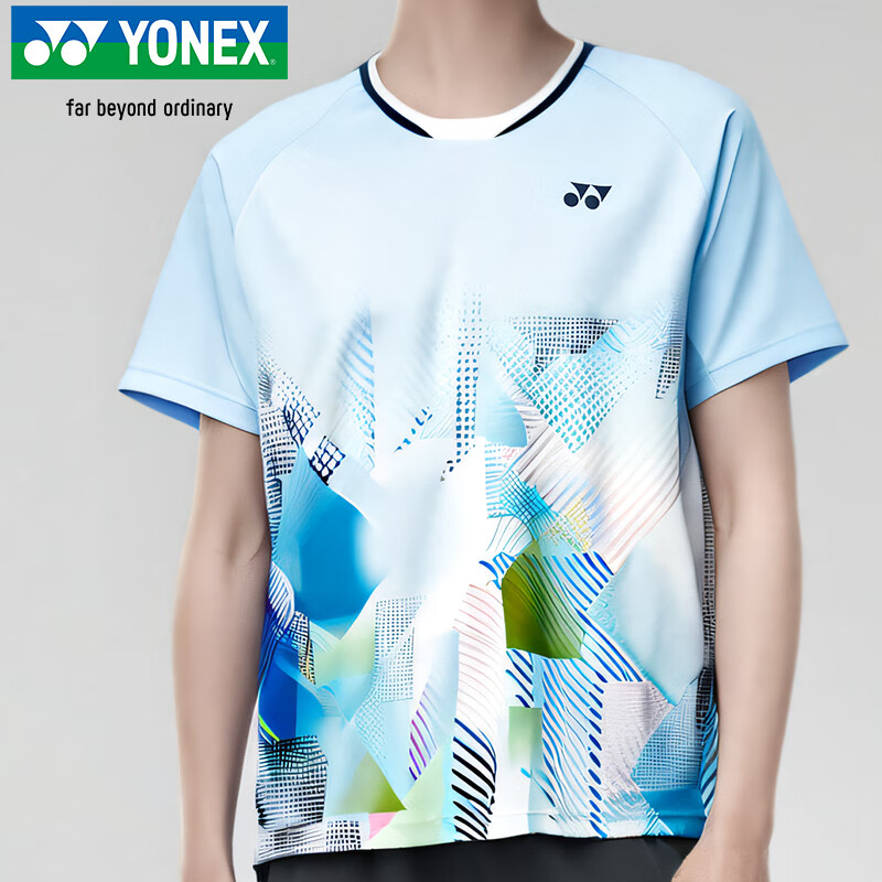 YONEX Men's Professional Sweat-Absorbent and Breathable Badminton T-shirt 110155...