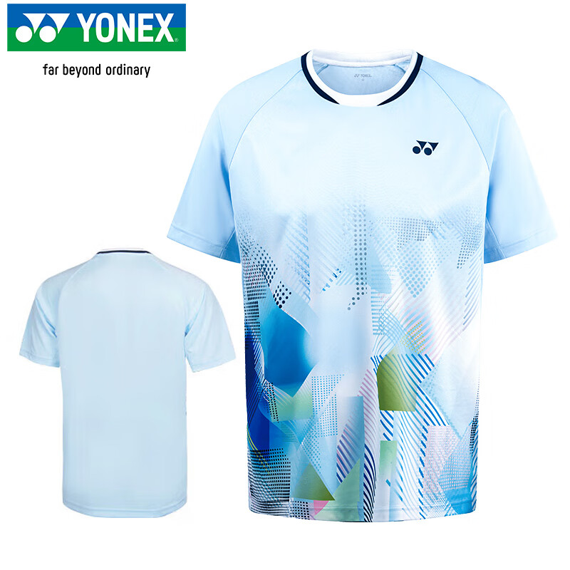YONEX Men's Professional Sweat-Absorbent and Breathable Badminton T-shirt 110155...