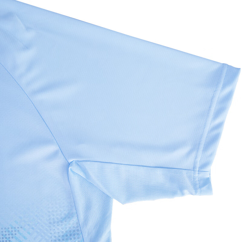 YONEX Men's Professional Sweat-Absorbent and Breathable Badminton T-shirt 110155...