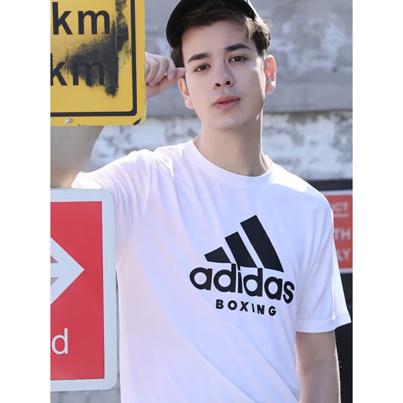 Adidas Men's Breathable Comfortable Round Neck Casual Sports Short Sleeve T-shir...