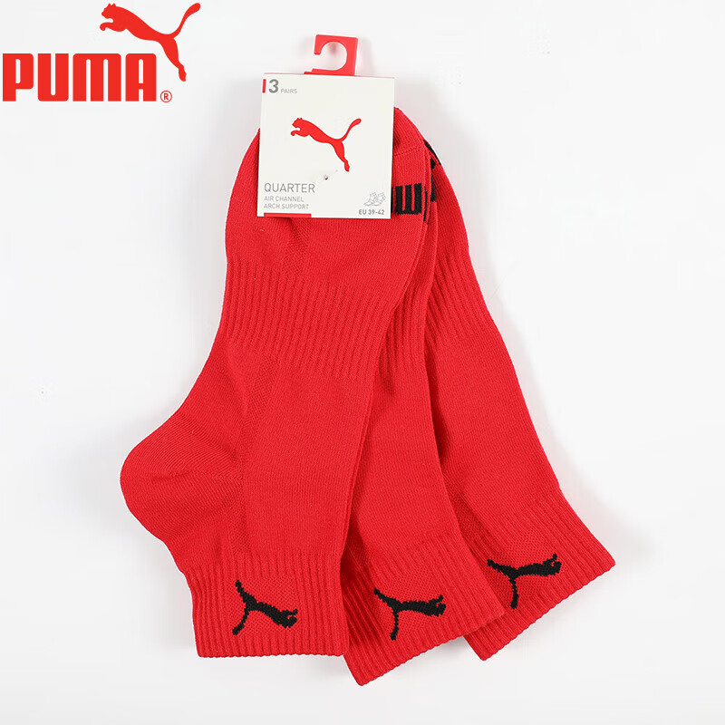 PUMA Women's Mid-Calf Socks 3-Pack in Festive Red, Red, One Size (35/38)