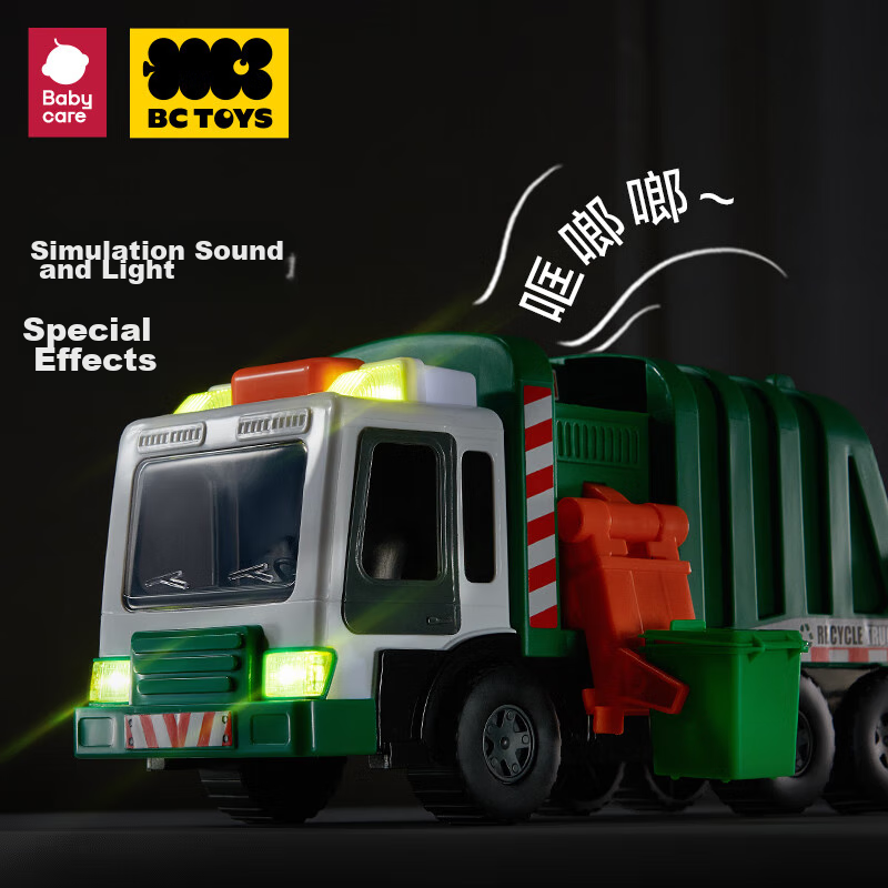 Babycare & Bctoys Children's Toy Car, Realistic Vehicle, 38cm Large Size, Sound...