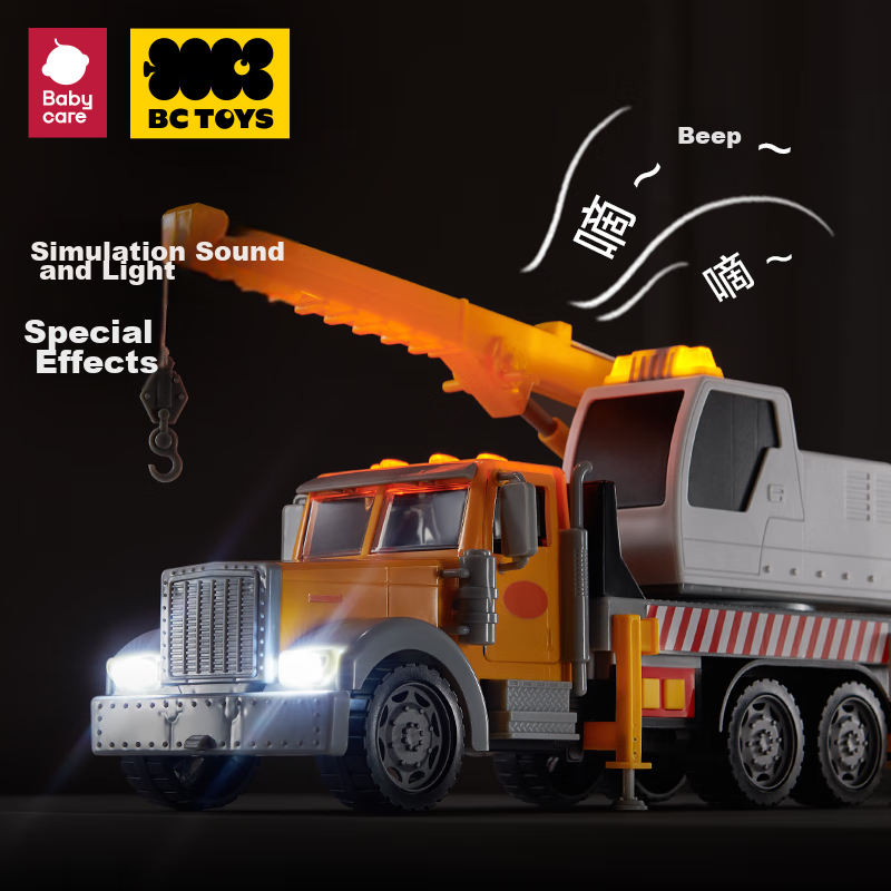 Babycare & Bctoys Children's Toy Car, Realistic Vehicle, 38cm Large Size, Sound...