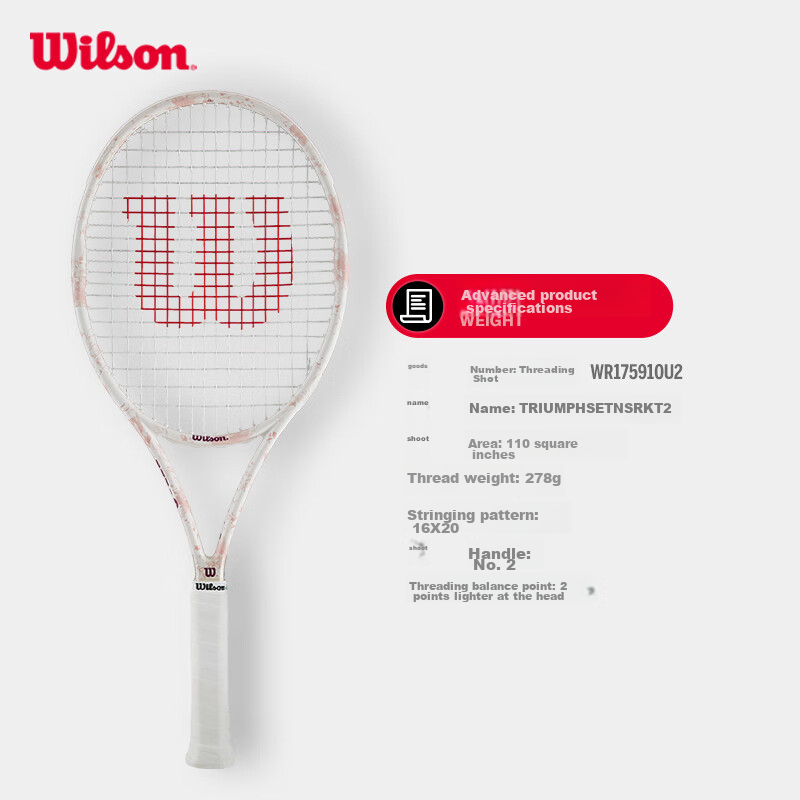 Wilson 2024 Floral Series Provence Rose Racket, Full Carbon Advanced Tennis Rack...