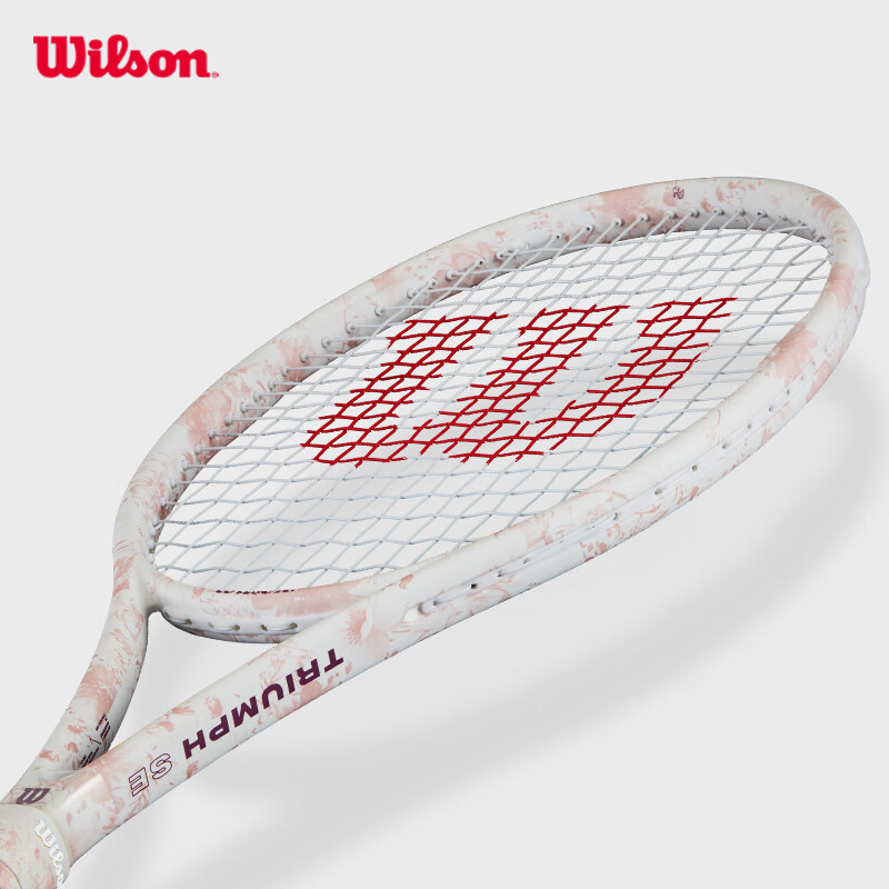Wilson 2024 Floral Series Provence Rose Racket, Full Carbon Advanced Tennis Rack...