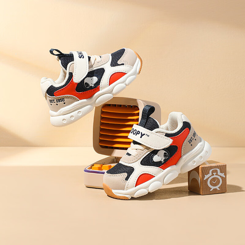 SNOOPY Boys' Sneakers, Sports Shoes, Mesh Shoes, Children's Breathable Soft-Sole...