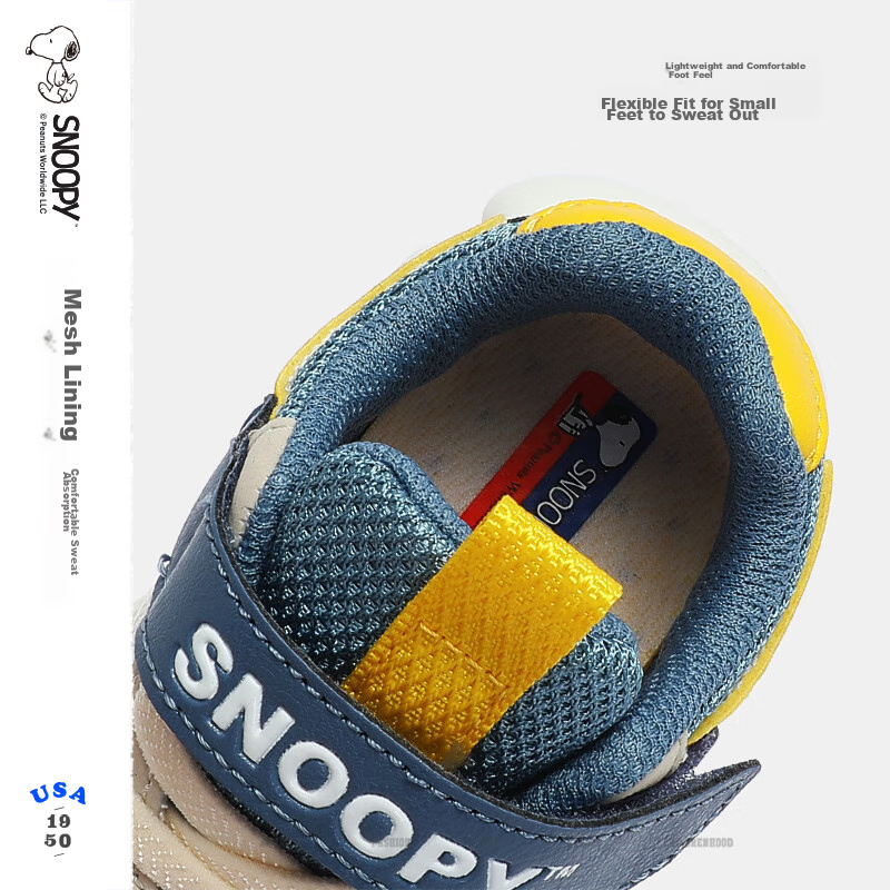 SNOOPY Boys' Sneakers, Sports Shoes, Mesh Shoes, Children's Breathable Soft-Sole...