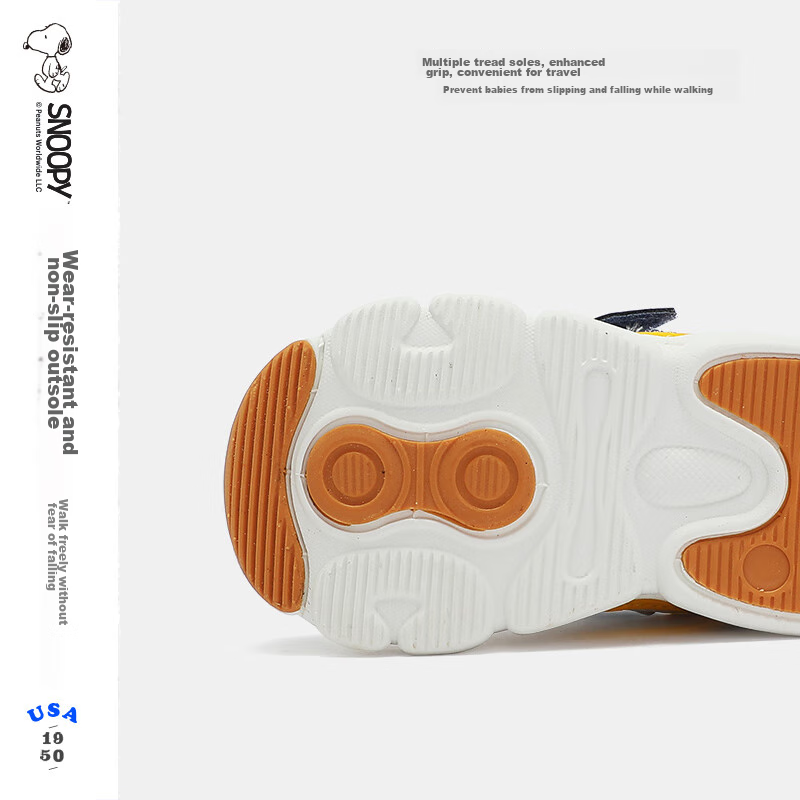 SNOOPY Boys' Sneakers, Sports Shoes, Mesh Shoes, Children's Breathable Soft-Sole...