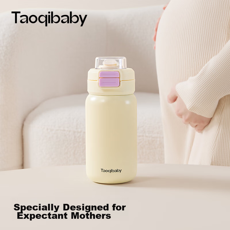 Taoqibaby Straw Cup, Specially Designed for Pregnant And Postpartum Women, Dual-...