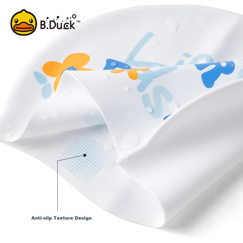 B.Duck Silicone Swim Cap for Adults, Waterproof Swimming Cap for Long Hair, Comf...