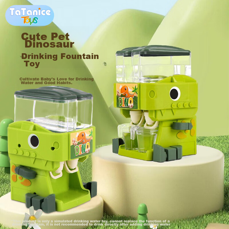 TaTanice Children's Water Dispenser Toy, Pretend Kitchen Playset, Realistic Wate...