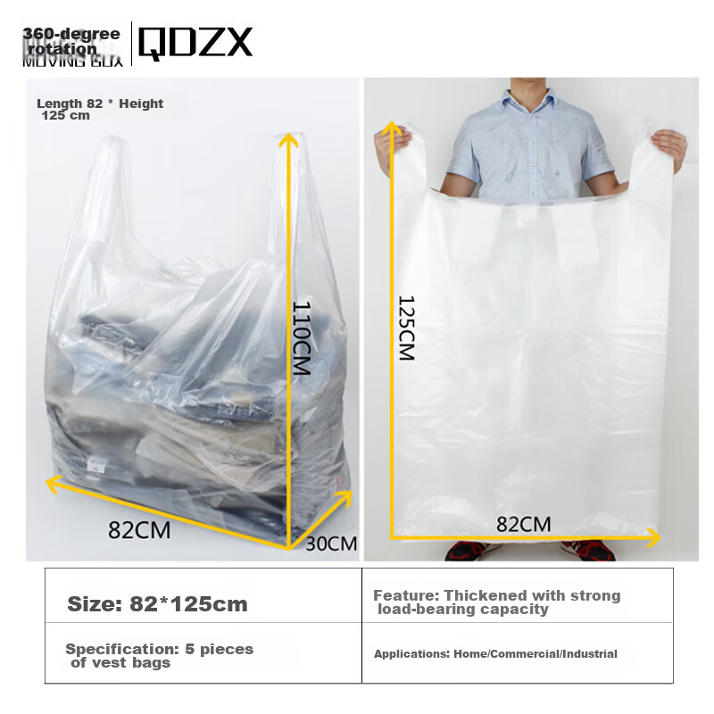 QDZX Storage Bags, Thickened Bags, Wholesale Packaging Bags, Moving Bags, Extra...