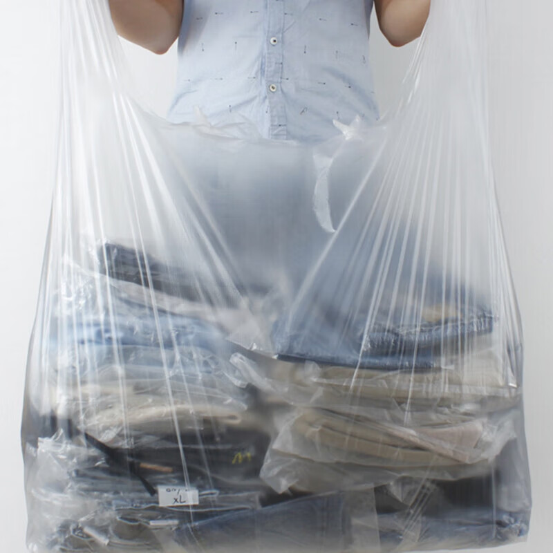 QDZX Storage Bags, Thickened Bags, Wholesale Packaging Bags, Moving Bags, Extra...