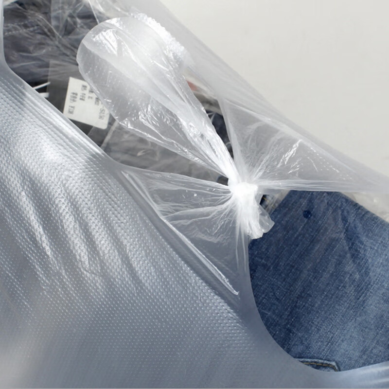 QDZX Storage Bags, Thickened Bags, Wholesale Packaging Bags, Moving Bags, Extra...